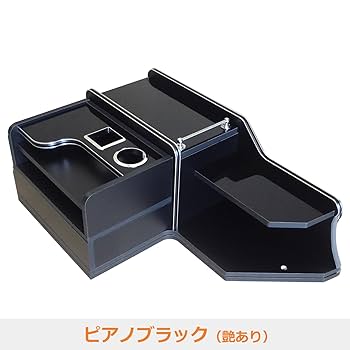 ヤーマン　グラプロ　センサーコンソール Amazon | プロダックス 【 日野 グランドプロフィア 対応